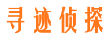 北辰找人公司